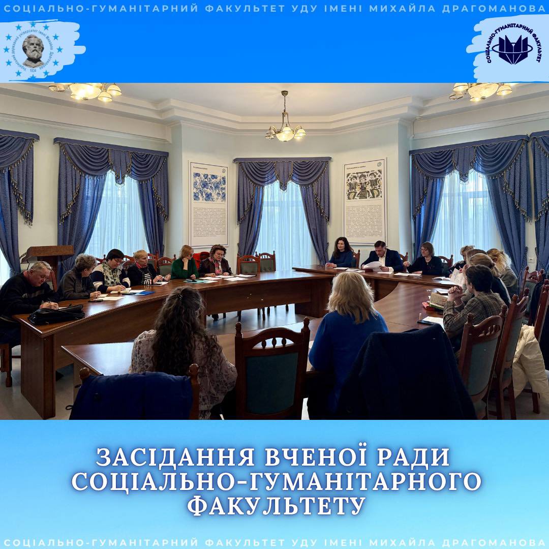 04052026vchena